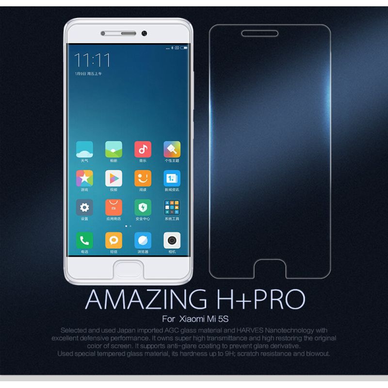 Nillkin Amazing H+ Pro tempered glass screen protector for Xiaomi Mi5S (Mi 5S) order from official NILLKIN store