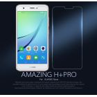 Nillkin Amazing H+ Pro tempered glass screen protector for Huawei Nova