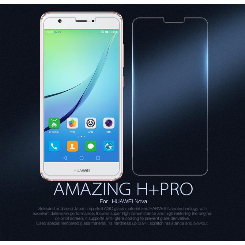Nillkin Amazing H+ Pro tempered glass screen protector for Huawei Nova order from official NILLKIN store