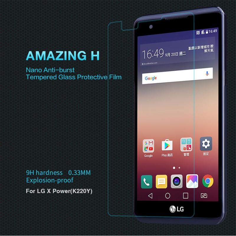 Nillkin Amazing H tempered glass screen protector for LG X Power (K220Y) order from official NILLKIN store
