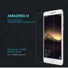 Nillkin Amazing H tempered glass screen protector for Huawei Honor 6X order from official NILLKIN store