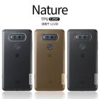 Nillkin Nature Series TPU case for LG V20 order from official NILLKIN store