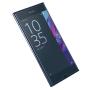 Nillkin Amazing H tempered glass screen protector for Sony Xperia XZ / Sony Xperia XZS order from official NILLKIN store