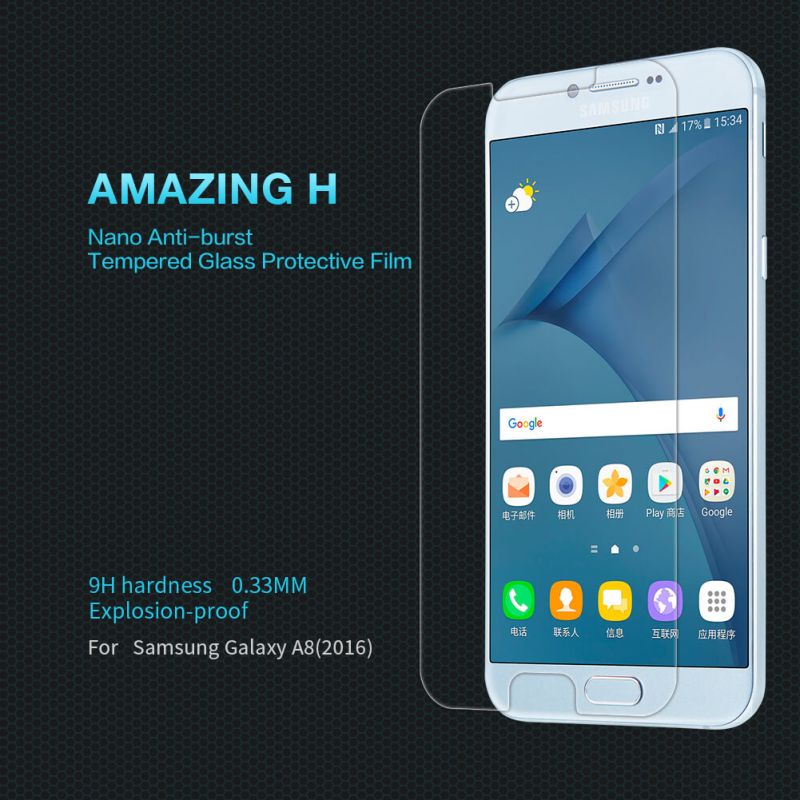 Nillkin Amazing H tempered glass screen protector for Samsung Galaxy A8 (2016) order from official NILLKIN store