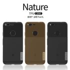 Nillkin Nature Series TPU case for Google Pixel XL order from official NILLKIN store