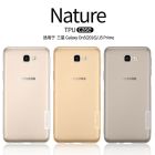 Nillkin Nature Series TPU case for Samsung Galaxy J5 Prime (On5 2016)