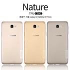 Nillkin Nature Series TPU case for Samsung Galaxy J7 Prime (On7 2016) order from official NILLKIN store