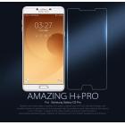 Nillkin Amazing H+ Pro tempered glass screen protector for Samsung Galaxy C9 Pro