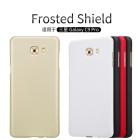 Nillkin Super Frosted Shield Matte cover case for Samsung Galaxy C9 Pro