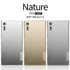 Nillkin Nature Series TPU case for Sony Xperia XZ order from official NILLKIN store