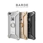 Nillkin Barde metal case with ring for Apple iPhone 7 Plus