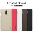 Nillkin Super Frosted Shield Matte cover case for Huawei Mate 9 Pro LON-AL00 LON-L29