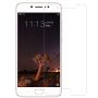 Nillkin Amazing H tempered glass screen protector for Vivo V5 (Y67) order from official NILLKIN store