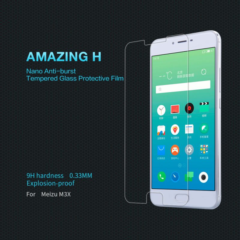 Nillkin Amazing H tempered glass screen protector for Meizu M3X order from official NILLKIN store