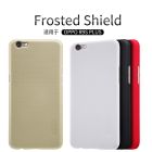 Nillkin Super Frosted Shield Matte cover case for Oppo R9S Plus order from official NILLKIN store