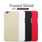 Nillkin Super Frosted Shield Matte cover case for Oppo A57 (A39) order from official NILLKIN store