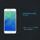 Nillkin Amazing H+ Pro tempered glass screen protector for Meizu M5S