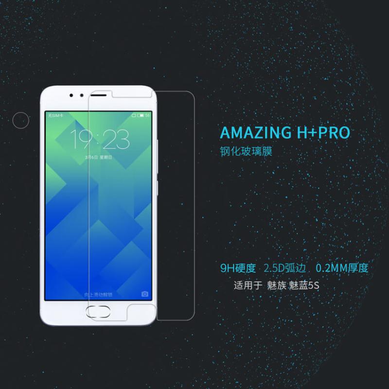 Nillkin Amazing H+ Pro tempered glass screen protector for Meizu M5S order from official NILLKIN store