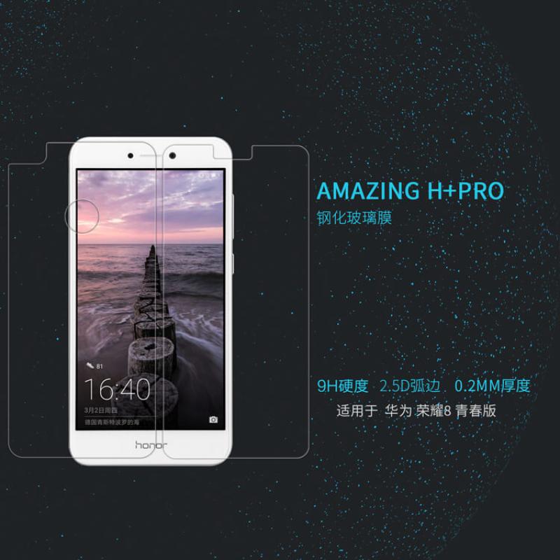 Nillkin Amazing H+ Pro tempered glass screen protector for Huawei P8 Lite (2017) order from official NILLKIN store