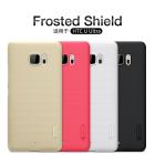 Nillkin Super Frosted Shield Matte cover case for HTC U Ultra order from official NILLKIN store