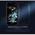 Nillkin Amazing H+ Pro tempered glass screen protector for HTC U Play