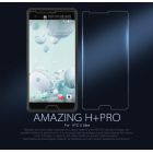 Nillkin Amazing H+ Pro tempered glass screen protector for HTC U Ultra