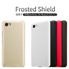 Nillkin Super Frosted Shield Matte cover case for Asus Zenfone 3S Max (ZC521TL)
