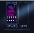 Nillkin Amazing H+ Pro tempered glass screen protector for Huawei Honor V9 (Huawei Honor 8 Pro)