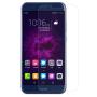 Nillkin Amazing H+ Pro tempered glass screen protector for Huawei Honor V9 (Huawei Honor 8 Pro) order from official NILLKIN store