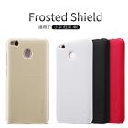 Nillkin Super Frosted Shield Matte cover case for Xiaomi Redmi 4X
