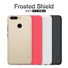 Nillkin Super Frosted Shield Matte cover case for Huawei Honor V9 (Huawei Honor 8 Pro) order from official NILLKIN store