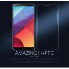 Nillkin Amazing H+ Pro tempered glass screen protector for LG G6