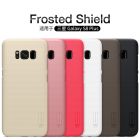 Nillkin Super Frosted Shield Matte cover case for Samsung Galaxy S8 Plus S8+