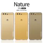 Nillkin Nature Series TPU case for Huawei P10 Plus P10+ VKY-L29