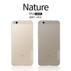 Nillkin Nature Series TPU case for Xiaomi Mi5C order from official NILLKIN store