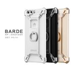 Nillkin Barde metal case with ring for Huawei P10 VTR-L09 VTR-L29