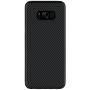 Nillkin Synthetic fiber Series protective case for Samsung Galaxy S8 order from official NILLKIN store