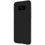 Nillkin Synthetic fiber Series protective case for Samsung Galaxy S8 order from official NILLKIN store