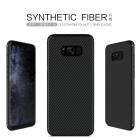Nillkin Synthetic fiber Series protective case for Samsung Galaxy S8