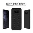 Nillkin Synthetic fiber Series protective case for Samsung Galaxy S8 Plus S8+