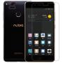 Nillkin Amazing H+ Pro tempered glass screen protector for ZTE Nubia Z17 Mini order from official NILLKIN store