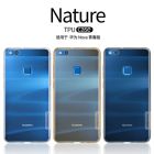 Nillkin Nature Series TPU case for Huawei P10 Lite (Nova Lite)