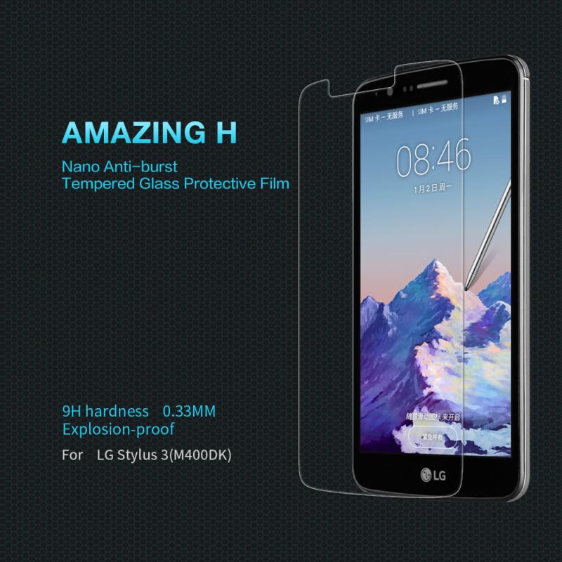Nillkin Amazing H tempered glass screen protector for LG Stylus 3 (M400DK) order from official NILLKIN store