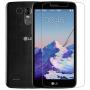 Nillkin Amazing H tempered glass screen protector for LG Stylus 3 (M400DK) order from official NILLKIN store