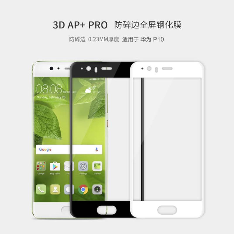 Nillkin 3D AP+ Pro edge shatterproof fullscreen tempered glass screen protector for Huawei P10 VTR-L09 VTR-L29 order from official NILLKIN store