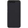 Nillkin Synthetic fiber Series protective case for Huawei P10 VTR-L09 VTR-L29 order from official NILLKIN store