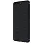Nillkin Synthetic fiber Series protective case for Huawei P10 VTR-L09 VTR-L29 order from official NILLKIN store