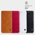 Nillkin Qin Series Leather case for Huawei P10 Lite (Nova Lite)