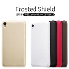 Nillkin Super Frosted Shield Matte cover case for Asus Zenfone Live (ZB501KL) order from official NILLKIN store