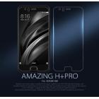 Nillkin Amazing H+ Pro tempered glass screen protector for Xiaomi Mi6 order from official NILLKIN store